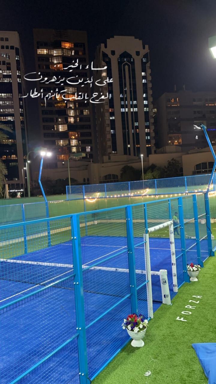 Best Padel Clubs in Abu Dhabi (2026)