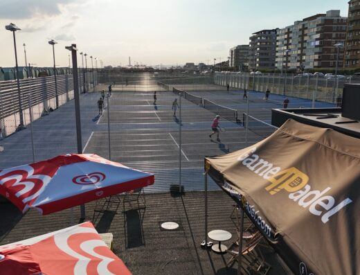 Game4Padel | Hove Beach Park padel courts