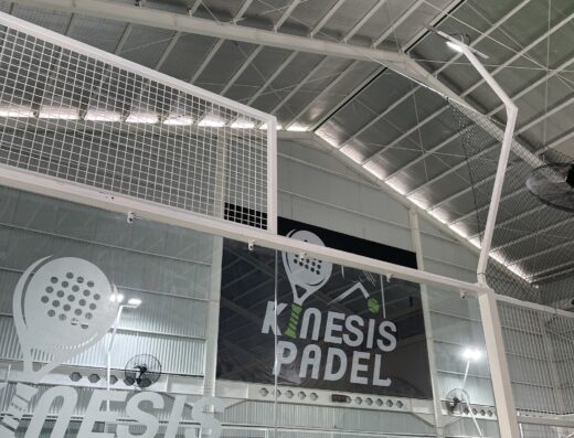 Kinesis Padel court view
